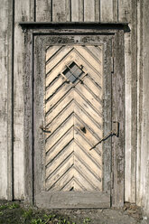 Old wooden door - HKF00108