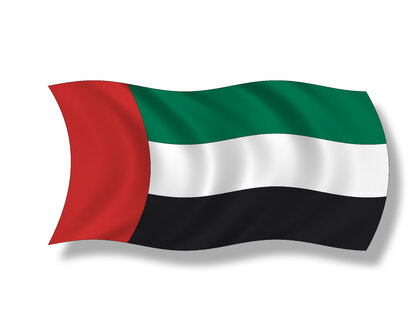 Illustration, Flagge der Vereinigten Arabischen Emirate - 11094CS-U