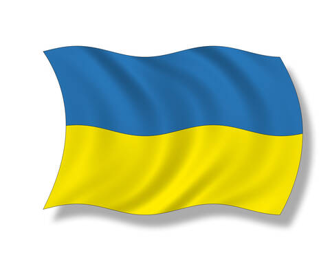 Illustration, Flagge der Ukraine, lizenzfreies Stockfoto