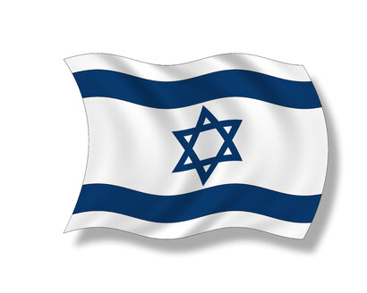 Illustration, Flagge von Israel, Nationalflagge - 10967CS-U