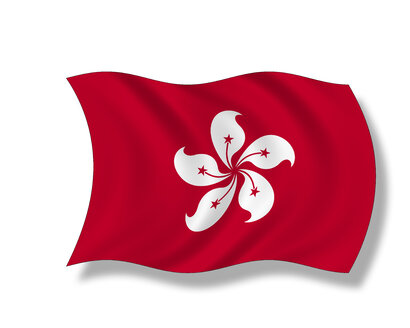 Illustration, Flagge von Hongkong - 10955CS-U