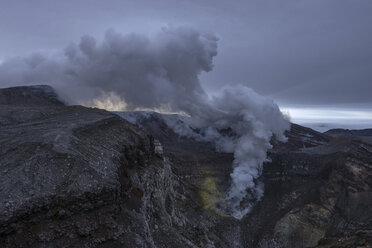 Russia, View of eruption at Gorely volcano - RM000512