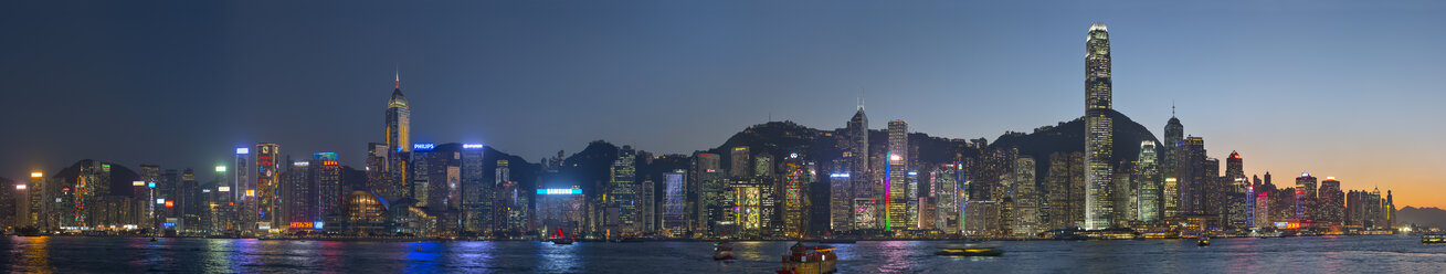 China, Hong Kong, downtown city centre by night - SHF001258