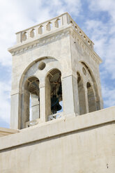 Griechenland, Kykladen, Naxos, Römisch-katholische Kathedrale - KRPF000842