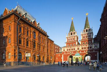 Russia, Central Russia, Moscow, Manege Square, State Historical Museum and Iberian Gate - FOF006738