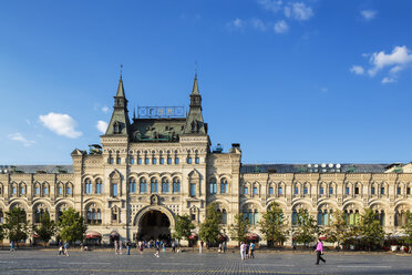 Russia, Central Russia, Moscow, Red Square, GUM department store - FOF006809