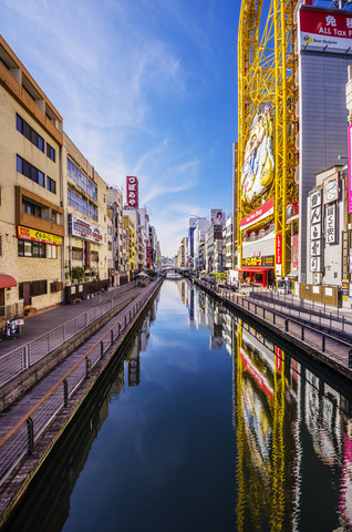 Japan, Osaka, shops in Dotonbori district stock photo