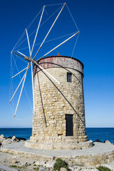 Greece, Rhodes, Medieval windmill at Mandraki harbour - RUNF000039