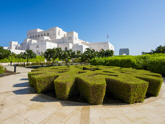 Oman, Muscat, Königliches Opernhaus Muscat - AMF004773