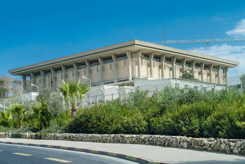 Israel, Jerusalem, Knesset - HWOF000147