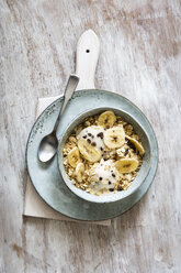 Banana icecream with oat flakes, topping, nicecream - EVGF003064