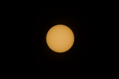Photo Extérieure De Télescope Binoculaire Image stock - Image du horizon,  sunlight: 153460391