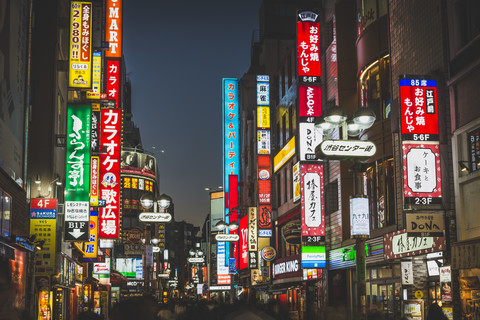 Japan, Tokio, Shibuya, Einkaufsstraße, lizenzfreies Stockfoto