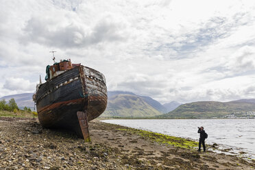 zerstörten Boot, Aros Netz, Isle of Mull, Schottland Stockfotografie - Alamy