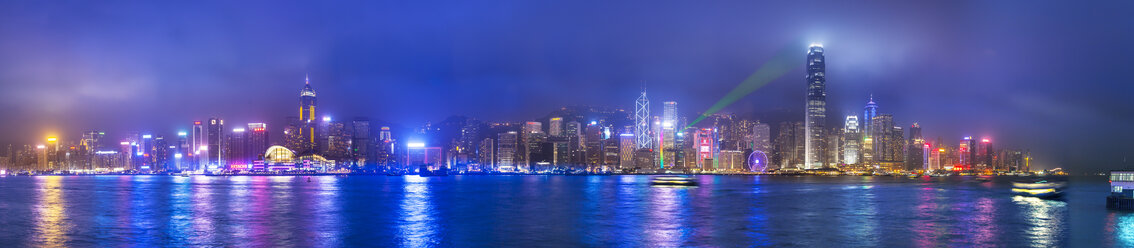 Skyline von Hongkong und Victoria-Hafen, Hongkong, China - ISF10004