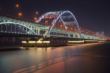QianTangJiang Bridge No2 - Long Exposure (Hangzhou, Zhejiang Province) - AURF03473