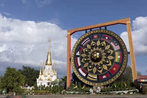 Thailand, Ubon Ratchathani, Wat Tham Khuha Sawan Amphoe Khong Chiam, großer Gong, lizenzfreies Stockfoto