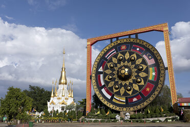 Thailand, Ubon Ratchathani, Wat Tham Khuha Sawan Amphoe Khong Chiam, großer Gong - ZCF00683