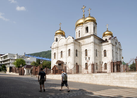 Russland, Oberes Baksan-Tal, Touristen in Pjatigorsk. - ALRF01303