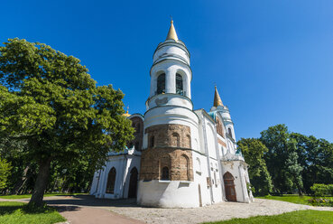 Verklärungskathedrale, Tschernihiw, Ukraine - RUNF01274