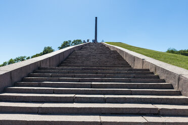 Weltkriegsdenkmal, Tschernihiw, Ukraine - RUNF01275