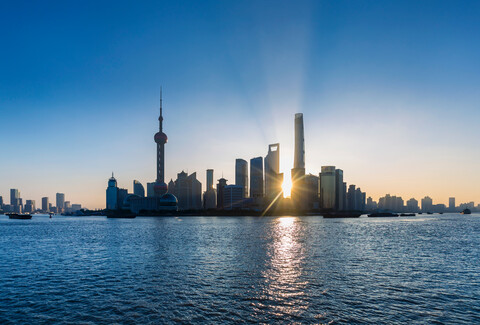 The Bund and Pudong skyline at sunrise, Shanghai, China stock photo