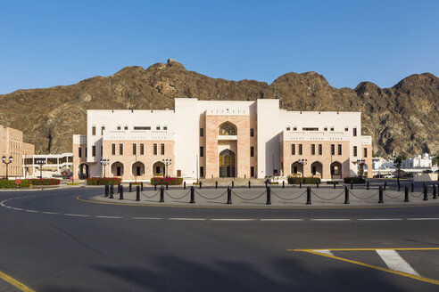 Sultanat Oman, Muscat, Al Alam Palace, Finanzministerium - WVF01115