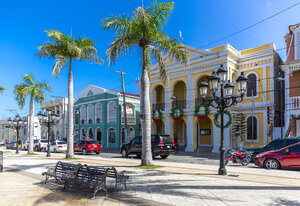 Dominikanische Republik, Puerto Plata, Rathaus - MABF00531