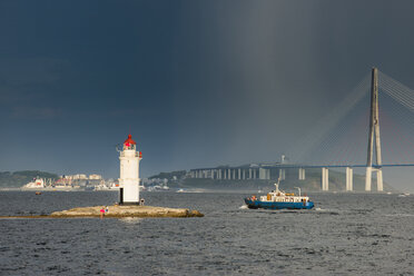 Lighthouse before Russky Bridge in Vladivostok, Russia - RUNF02097