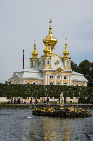 Kirche im Schloss Peterhof, St. Petersburg, Russland, lizenzfreies Stockfoto