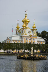 Church at Peterhof Palace, St. Petersburg, Russia - RUNF02119