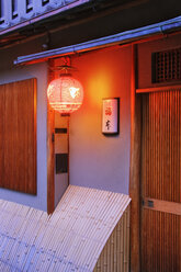 Traditionelles japanisches Haus - MINF11120