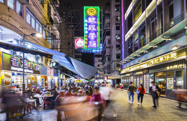Temple Street Night Market, Hong Kong, China - HSIF00664