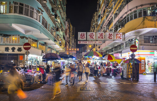 Sham Shui Po Straßenmarkt bei Nacht, Hongkong, China - HSIF00679