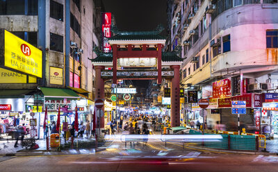 Nachtmarkt in der Temple Street, Hongkong, China - HSIF00700