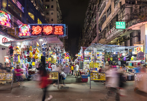 Ladies' Market bei Nacht, Hongkong, China, lizenzfreies Stockfoto