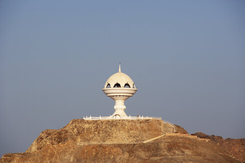 Riyam Park Monument, Räuchergefäß, Muscat, Oman - WWF05091