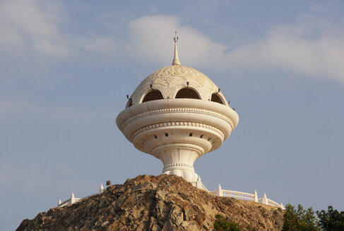 Riyam Park Monument, Räuchergefäß, Muscat, Oman - WWF05092