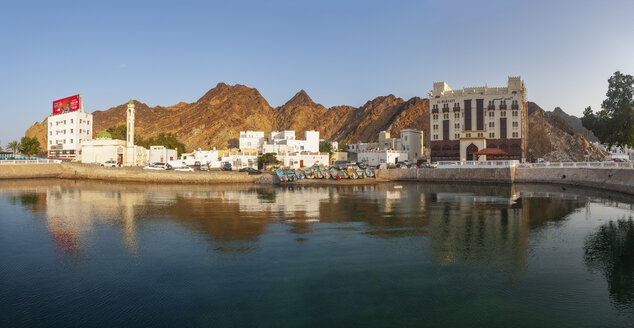 Fischereihafen, Matrah, Muscat, Oman - WWF05099