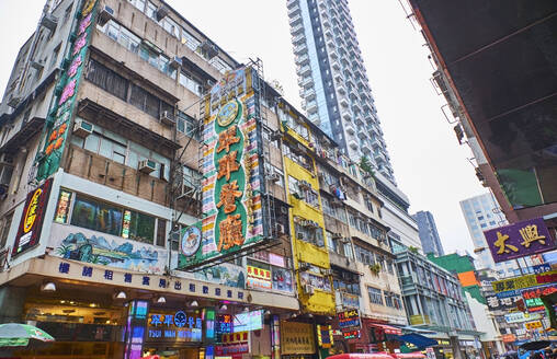Einkaufsstraße, Kowloon, Hongkong, China - MRF02115