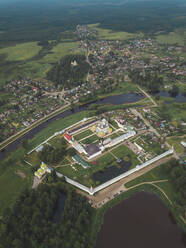 Tikhvin Assumption Monastery, River Tikhvinka,Leningradskaya region, Russia - KNTF02921