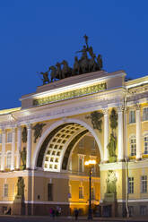 Triumphbogen, Generalstabsgebäude, UNESCO-Weltkulturerbe, St. Petersburg, Russland, Europa - RHPLF03641