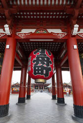 Sensoji-Tempel zur Zeit der Kirschblüte, Tokio, Japan, Asien - RHPLF06214