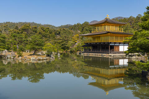 Kinkaku-ji-Tempel, UNESCO-Weltkulturerbe, Kyoto, Japan, Asien, lizenzfreies Stockfoto