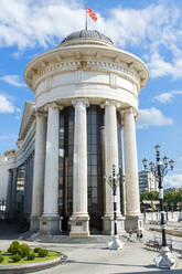 Archäologisches Museum von Mazedonien, Skopje, Mazedonien, Europa - RHPLF06894