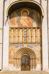 Zwölf-Apostel-Kirche im Inneren des Kremls, UNESCO-Weltkulturerbe, Moskau, Russland, Europa - RHPLF09413