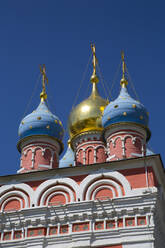 Kirche des Heiligen Georg des Siegreichen, Pskow-Hügel, Moskau, Russland, Europa - RHPLF10321