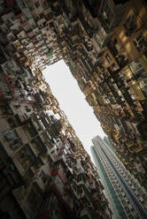 Yik Cheong building, known as monster building located in Quarry Bay - CAVF63483