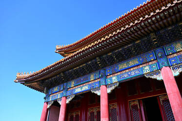 Die Halle der Höchsten Harmonie im Inneren des Palastkomplexes der Verbotenen Stadt, UNESCO-Weltkulturerbe, Peking, China, Asien - RHPLF14949