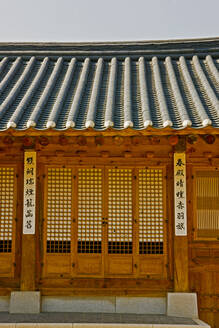 Gebäudedetail des Königspalastes in Seoul in Südkorea - CAVF83648